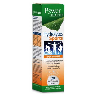 Power Health Hydrolytes SPORTS 20 αναβράζοντα δισκία