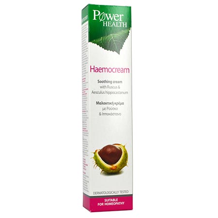 Power Health HaemoCream 50ml