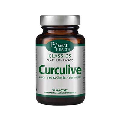 Power Health Classics Platinum Curculive 30caps