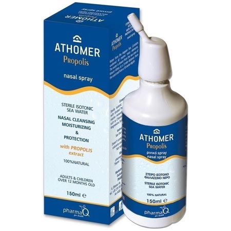 PharmaQ Athomer Propolis Ρινικό Αποσυμφορητικό Spray Με Πρόπολη 150ml