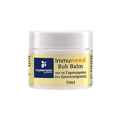 MyElements Immuneed Rub Balm Βάλσαμο Εντριβών για τα Συμπτώματα του Κρυολογήματος 50ml