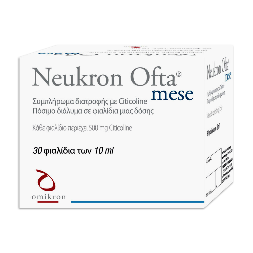 Omikron Neukron Ofta Mese Συμπλήρωμα Διατροφής με Citicoline 30 αμπούλες x 10ml