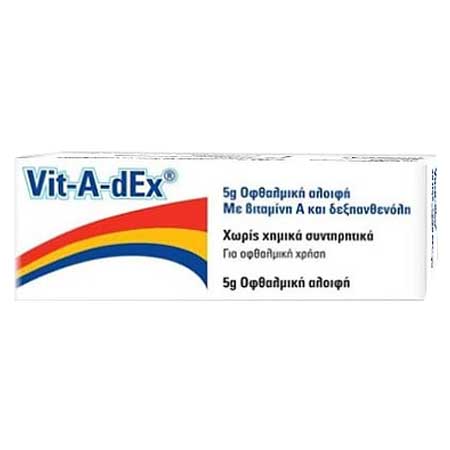 Vit-A-dEx Οφθαλμική Αλοιφή 5g