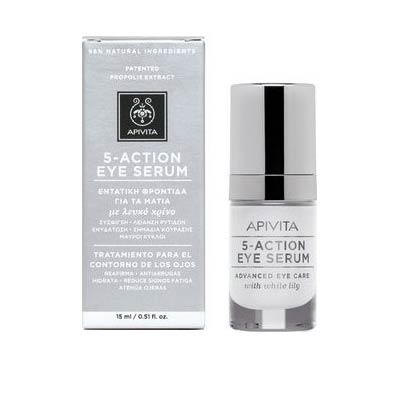 Apivita 5-Action Eye Serum Με Λευκό Κρίνο 15ml