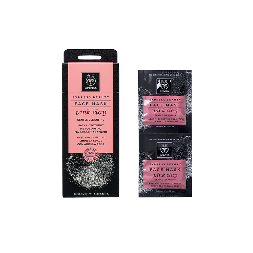 Apivita Express Beauty Μάσκα για Απαλό Καθαρισμό με Ροζ Αργιλο για Κανονικές/ Ξηρές Επιδερμίδες 2Χ8ml