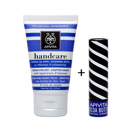 Ultimate Promo Set Apivita: Hand cream Βάλσαμο-Μελισσοκέρι 50ml + Lip care Cocoa Butter SPF20 4.4g