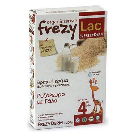 FREZYLAC ΡΥΖΑΛΕΥΡΟ ΜΕ ΓΑΛΑ 200gr