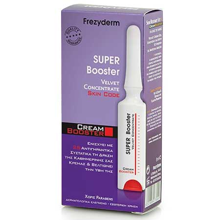 Frezyderm Pure Collagen Cream Booster 5ml