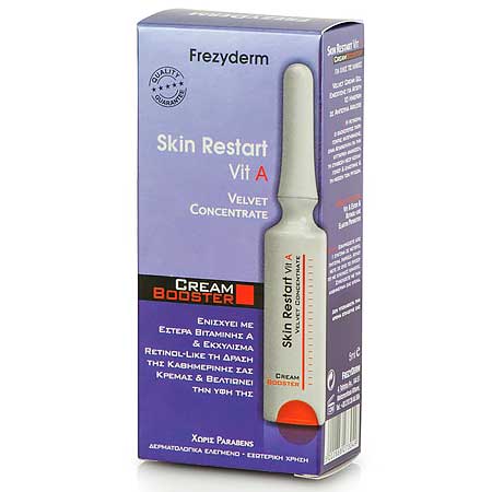 Frezyderm Skin Restart Vit A Cream Booster 5ml