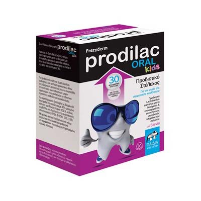 Frezyderm Prodilac Oral KIDS 30 μασώμενες παστίλιες με γεύση βατόμουρο/κεράσι