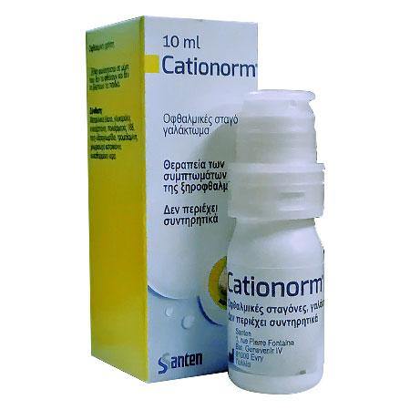 Cationorm Eye Drops 10 ml