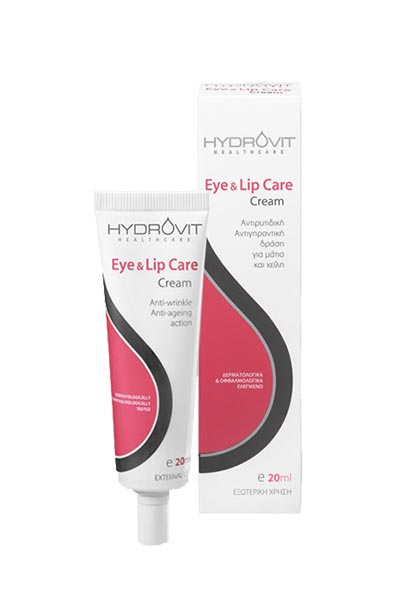 Hydrovit Eye & Lip Care Cream 20ml