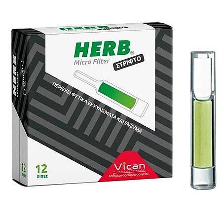 Herb Microfilter, 12 πίπες για ΣΤΡΙΦΤΟ τσιγάρο