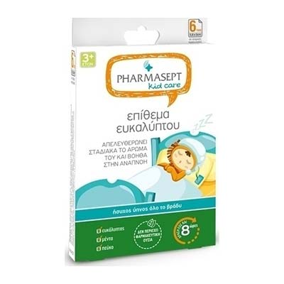 Pharmasept Kid Care Επιθέματα Ευκαλύπτου 6τμχ