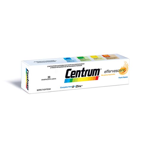 Centrum A to Zinc 20 αναβράζοντα δισκία