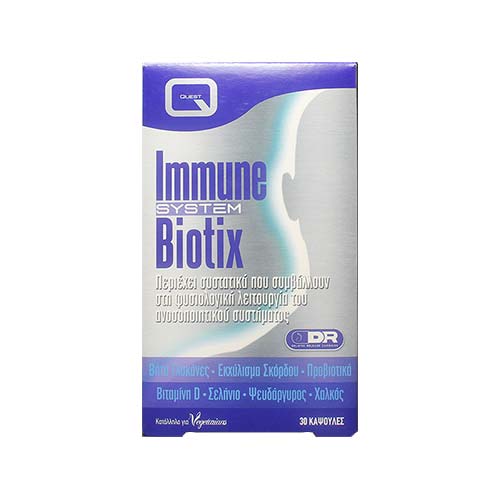 Quest Immune Biotix 30caps