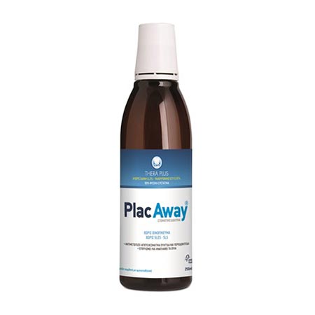 Plac Away Thera Plus 0,12%. Στοματικό Διάλυμα 250ml.