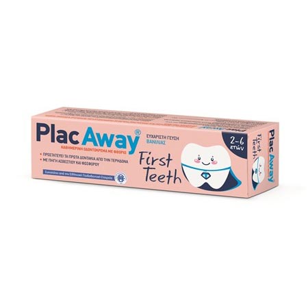 Omega Pharma Plac Away first Teeth Οδοντόκρεμα για παιδιά 2-6 ετών 50ml