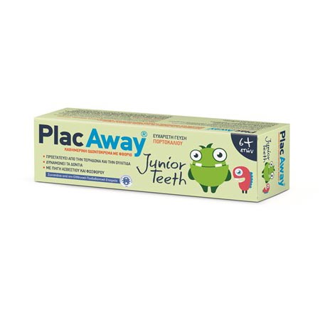 Omega Pharma Plac Away Junior Οδοντόκρεμα για παιδιά άνω των 6 ετών 50ml
