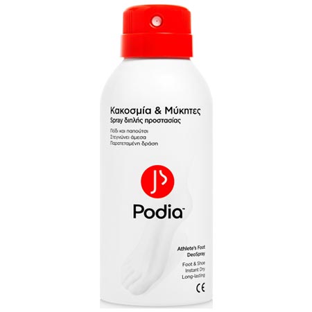 Podia Athetes Foot Deospray Κακοσμία & Μύκητες Spray 150ml