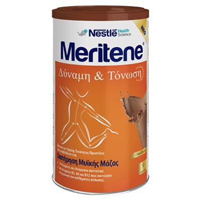 Nestle Meritene Σοκολάτα 270gr