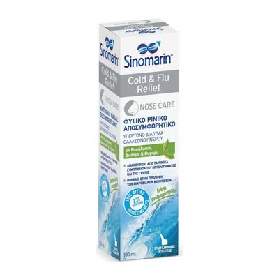 Sinomarin Cold & Flu Relief Με Ευκάλυπτο, Δυόσμο και Θυμάρι 100 ml