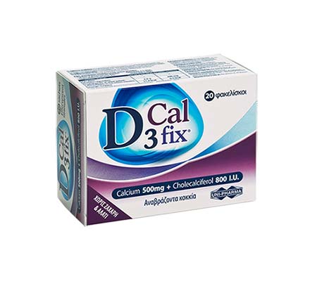 Unipharma D3 Cal Fix, 20 φακελίσκοι