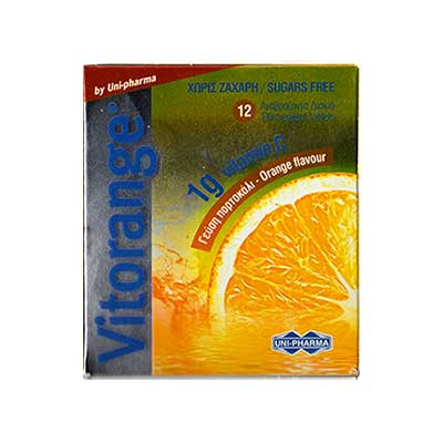 Uni-Pharma Vitorange 1gr Vitamin C Sugar Free 12 αναβράζοντα δισκία