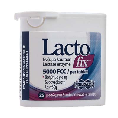 Unipharma LactoFix Ένζυμο λακτάσης 25 μασώμενες ταμπλέτες