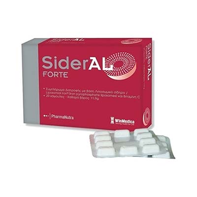 Winmedica Sideral Forte 20 ταμπλέτες
