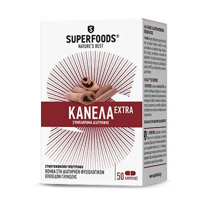 Superfoods Κάψουλες Κανέλας Extra Eubias 110mg 50 φυτικές κάψουλες