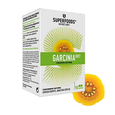 Superfoods Garcinia Diet 90 κάψουλες