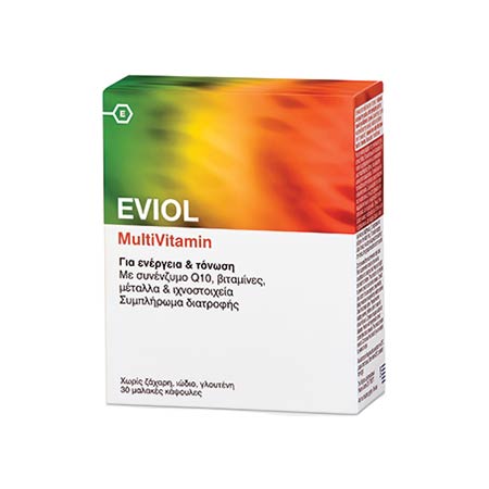 Eviol MultiVitamin 30 μαλακές κάψουλες