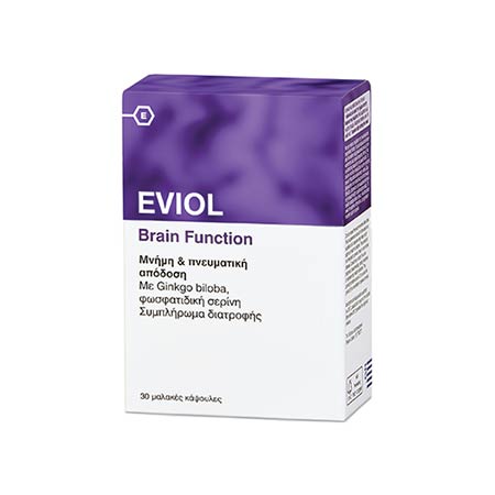 Eviol Brain Function 30 μαλακές κάψουλες