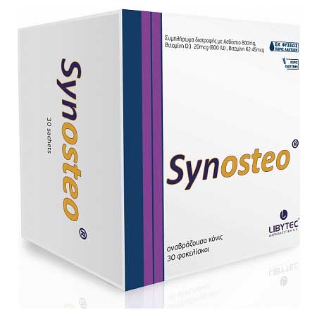 Libytec Synosteo Συμπλήρωμα Διατροφής με Ασβέστιο για τα Οστά 30 φακελάκια