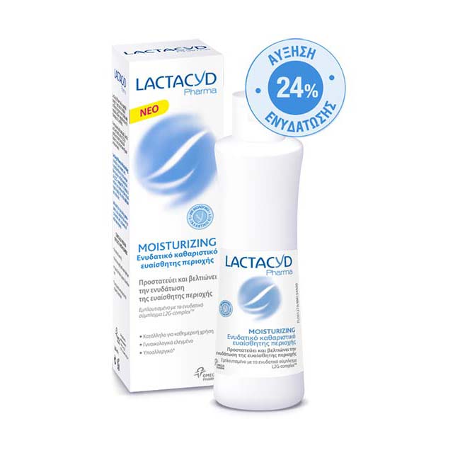 Lactacyd Pharma Moisturizing 250ml