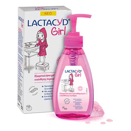 Lactacyd Girl Ultra Mild Intimate Cleansing Gel 200ml