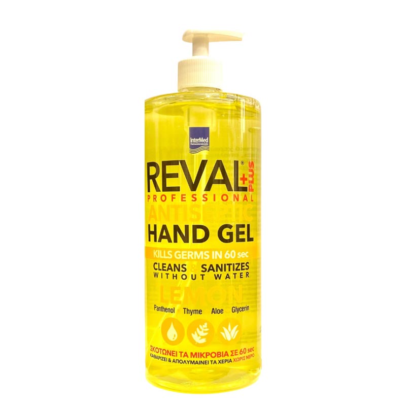 Intermed Reval Plus Lemon Hand Gel Αντισηπτικό χεριών με αρωμα λεμονι 1000ml