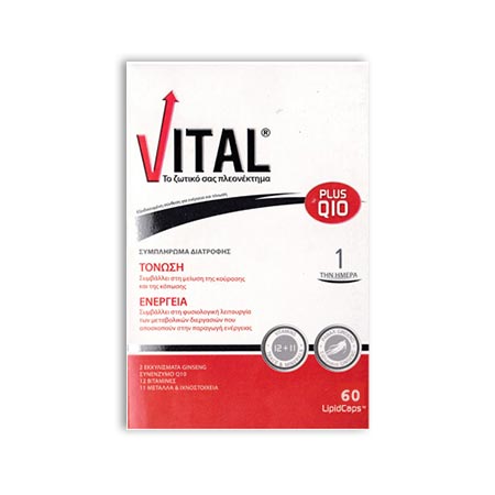 Vital plus Q10 60 LipidCaps