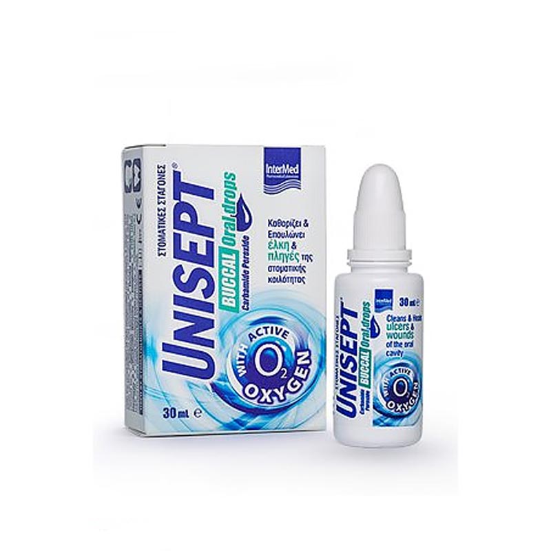 UNISEPT Oromucosal drops Στοματικές σταγόνες - 15ml