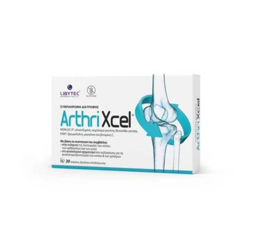 Libytec ArthriXcel, 30 Καψάκια