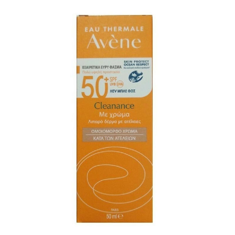 Avene Cleanance Solaire Tinted Cream SPF50+ Αντηλιακή Κρέμα Προσώπου με Χρώμα για Λιπαρό Δέρμα με Ατέλειες 50ml