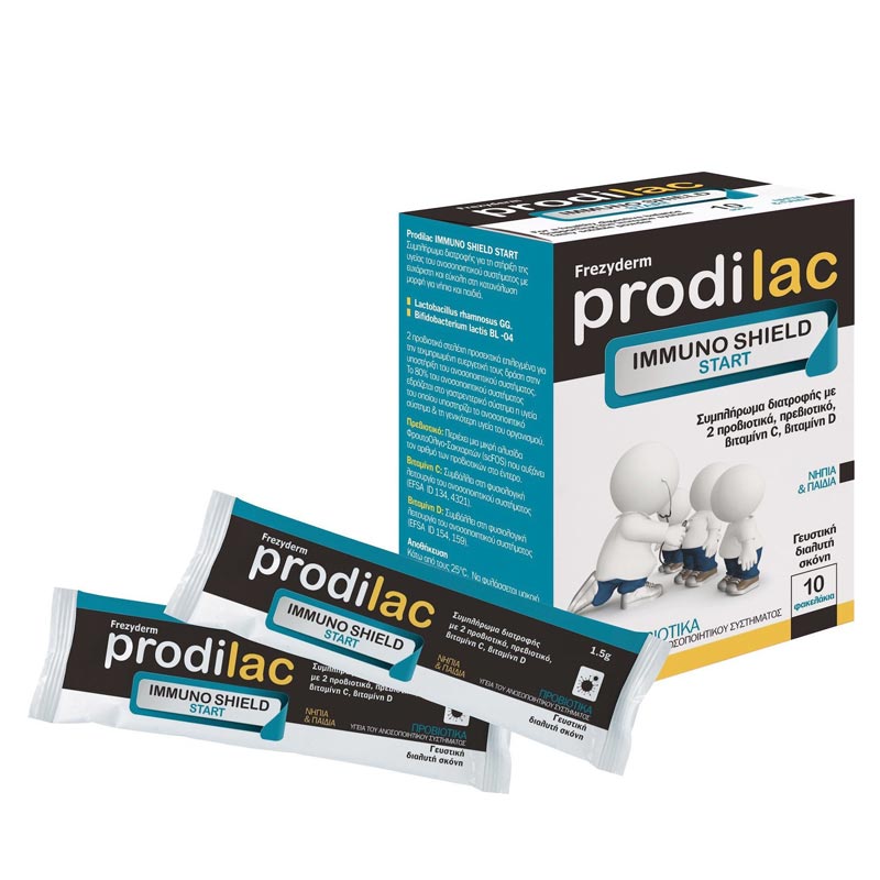 Frezyderm Prodilac Immuno Shield START 10 φακελάκια