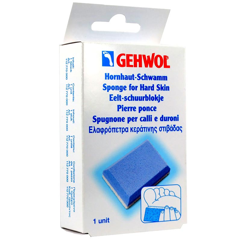 Gehwol Sponge for Hard Skin, 1 τεμ.