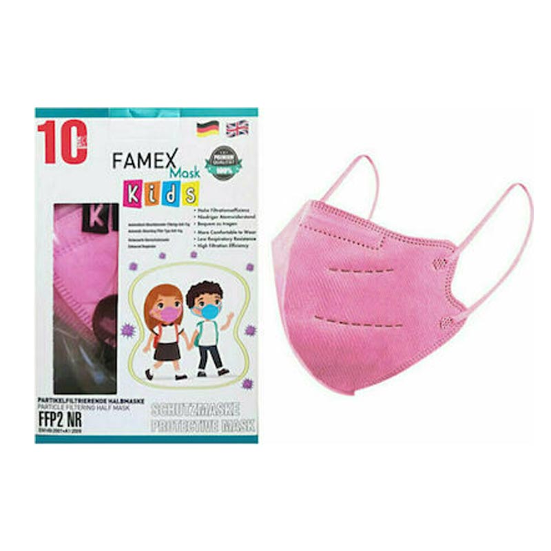 Famex Kids Mask FFP2 NR pink 10τμχ - Παιδική Μάσκα Υψηλής Προστασίας Ροζ