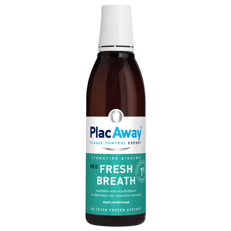 Plac Away Fresh Breath Στοματικό Διάλυμα Κατά Της Κακοσμίας 250ml