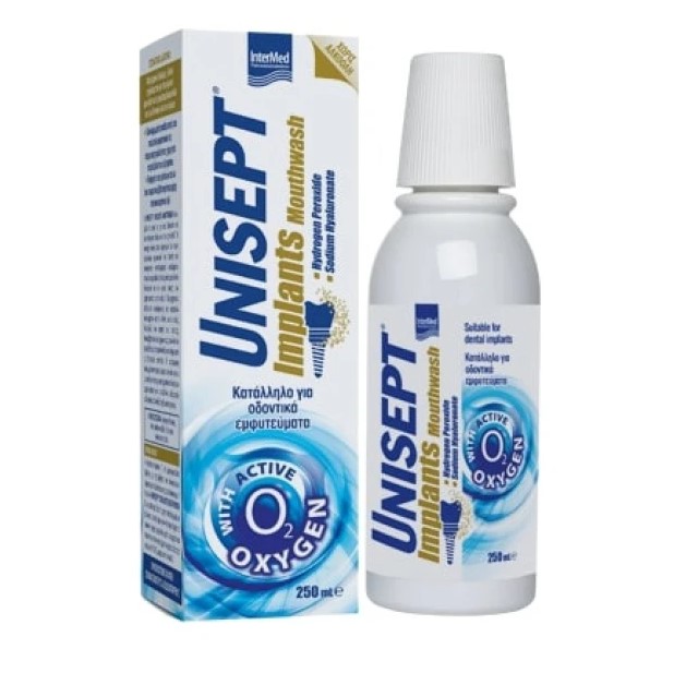 Intermed Unisept Implant Mouthwash, Στοματικό Διάλυμα Κατάλληλο για Οδοντικά Εμφυτεύματα 250ml