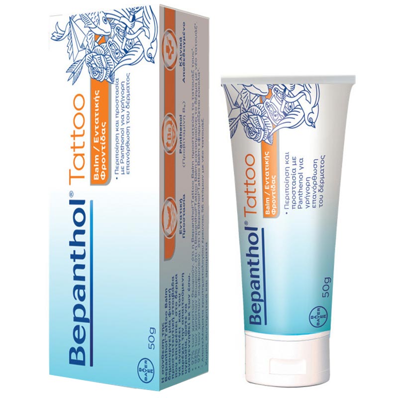 Bepanthol Tattoo Balm Κρέμα για Περιποίηση & Προστασία του Δέρματος με Νέο Tattoo, 50g