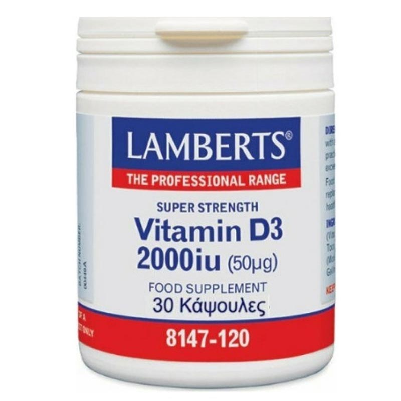 Lamberts Vitamin D3 2000iu 30 κάψουλες