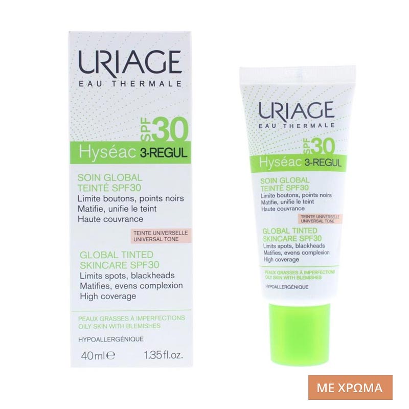 Uriage Hyseac 3-Regul Global Tinted Skin Care SPF30 Κρέμα Προσώπου Κατά των Ατελειών,με Χρώμα 40ml